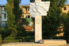 Памятник Крамаренко