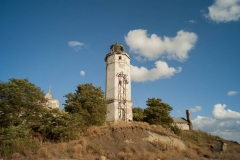 Ахтарский маяк